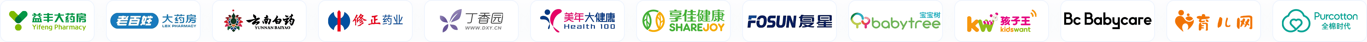 阿里巴巴-Alibaba.com