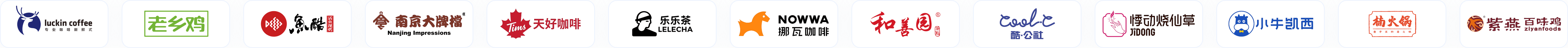 阿里巴巴-Alibaba.com