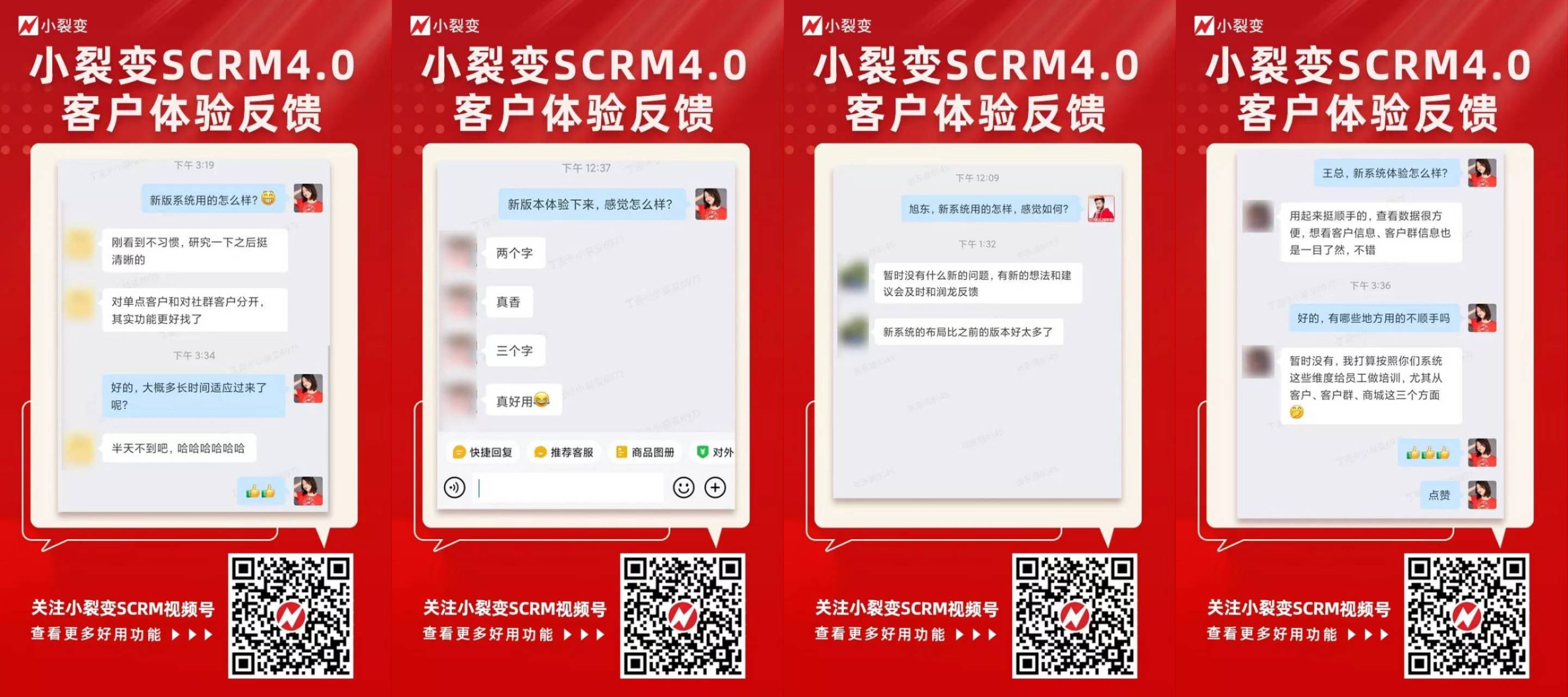 好评2221.jpg