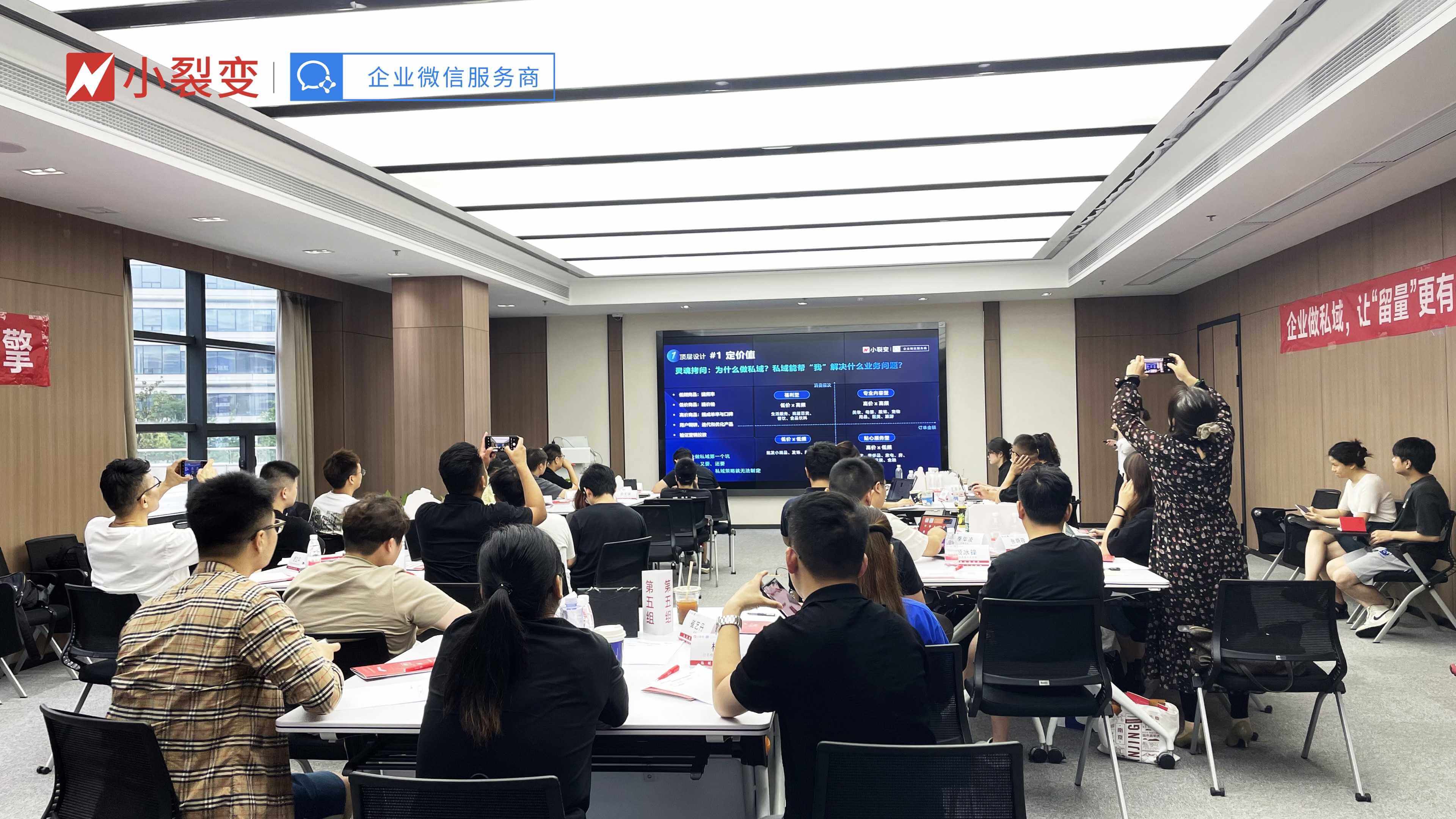 微信图片_20230711153702