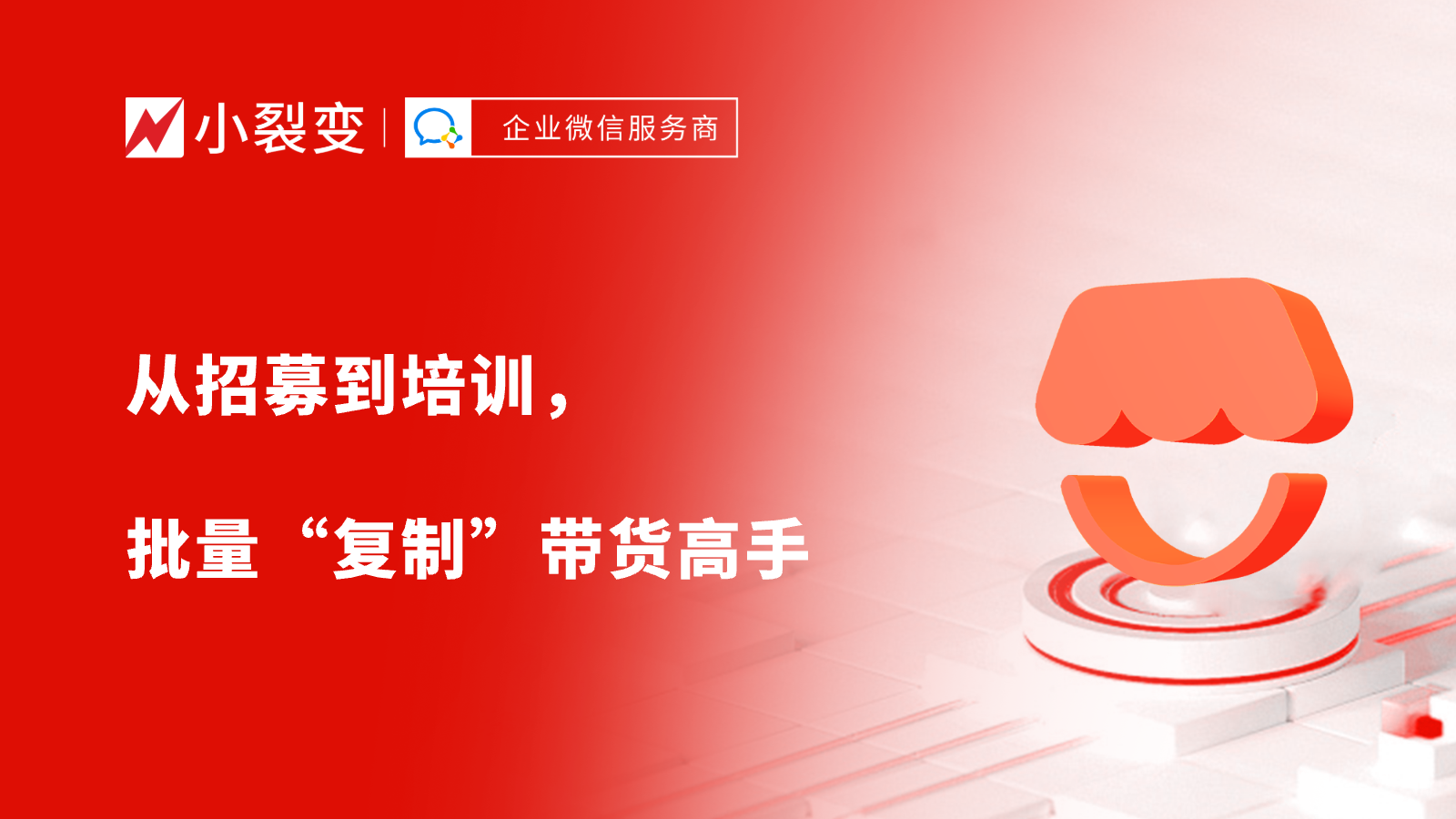 组 147@1x 组 147@1x